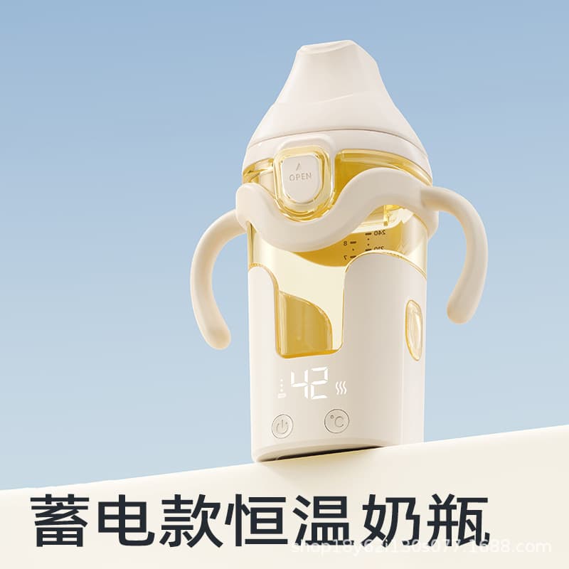 Cross-border Split Heating Insulated Baby Bottle, Constant Temperature Portable Quick-Heat Infant Anti-Colic Night Feeding Outdoor Essential