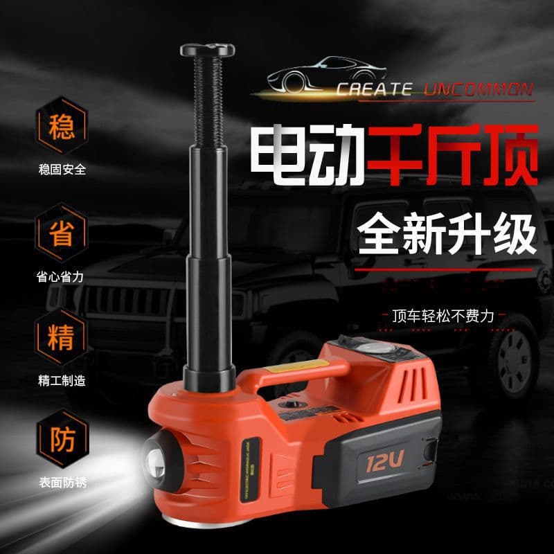 12V Car Electric Hydraulic Jack Wrench Inflation Pump, Universal for Off-Road Sedans and SUVs, Tire Changing Tool