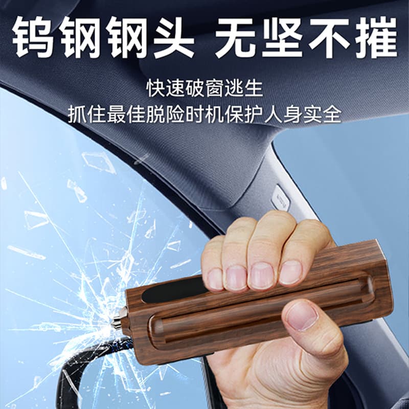 Parking Sign with Movable Number Display, Car Temporary Phone Number Plate, Window Breaker Safety Hammer Parking Sign