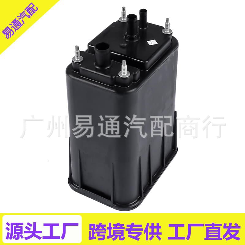 Compatible with Dodge 1997-2005 Jeep Grand Cherokee Vapor Canister 911-298