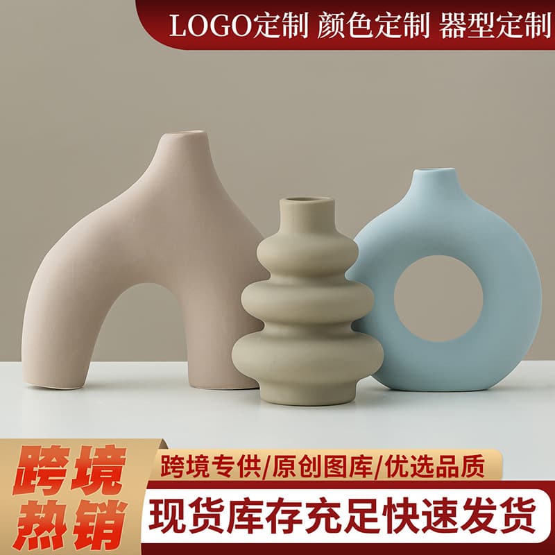 Creative abstract geometric ceramic vase high-end ornaments home living room decoration desktop flower utensils wholesale Jingdezhen