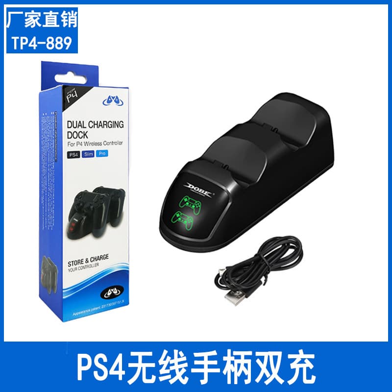 PS4 Wireless Controller LED Charging Dock Dual Charger for PS4 Pro PS4 Slim PS4 Controller