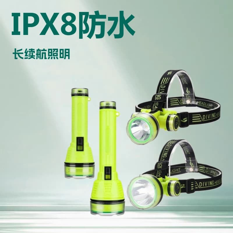 IPX8 waterproof diving headlight underwater fishing rechargeable long-life head-mounted lighting hand-held flashlight