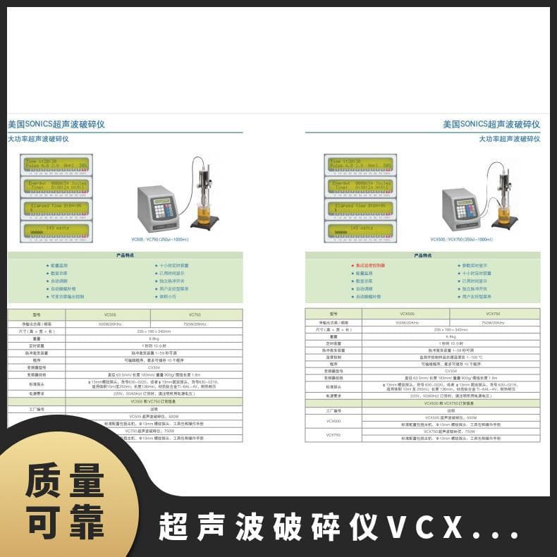 Alibaba-1688 product cannot be viewed or has been removed