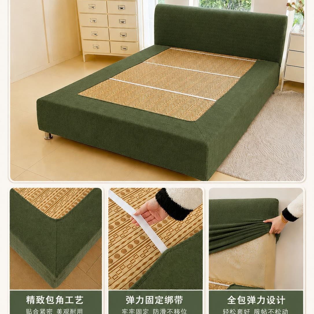 Elastic Bed Frame Edge Protector Cover, Bed Skirt for Old Bed Renovation, Scratch-Proof, Dust-Proof, Concealing Fabric, Removable and Washable