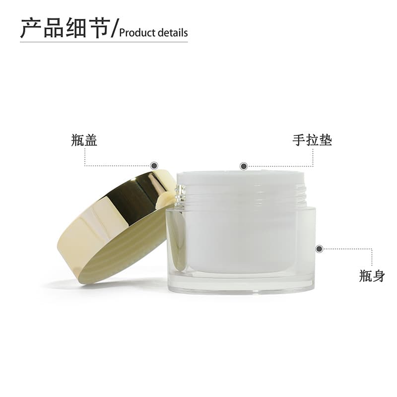 Factory Direct 50g Cream Jars Eye Cream Jars Serum Bottles Vacuum Face Cream Jars Acrylic Lotion Bottles Refill Bottles