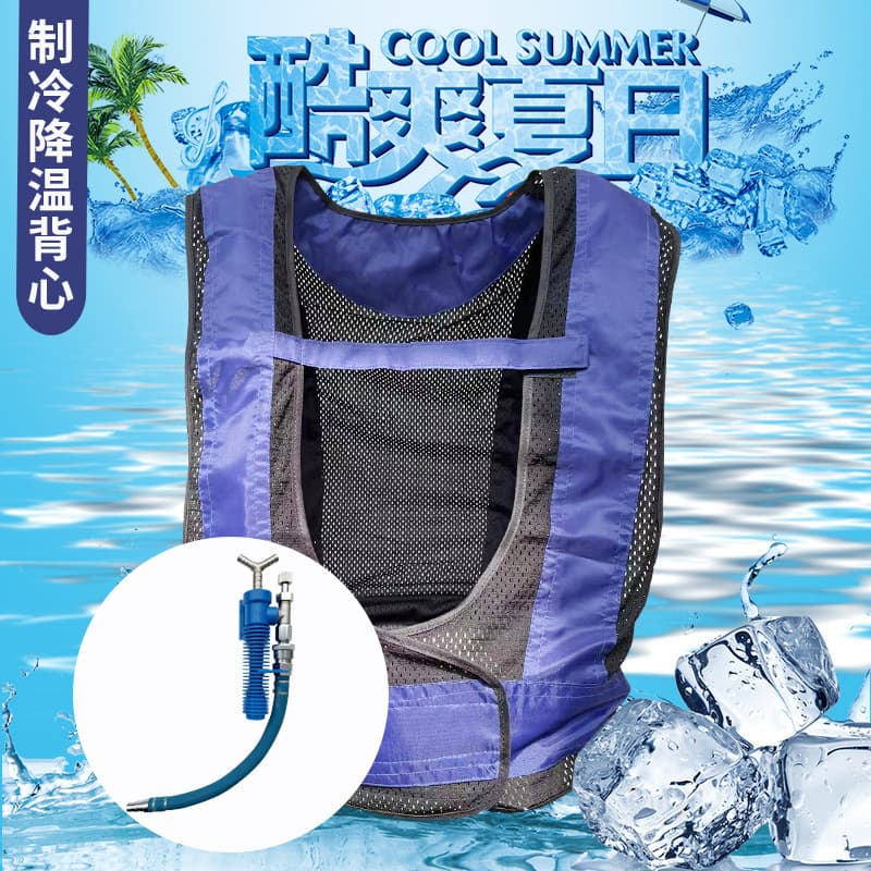 Factory Wholesale Cooling Vest with Air Conditioner, Cooling Garment, Vortex Tube Cooling Vest