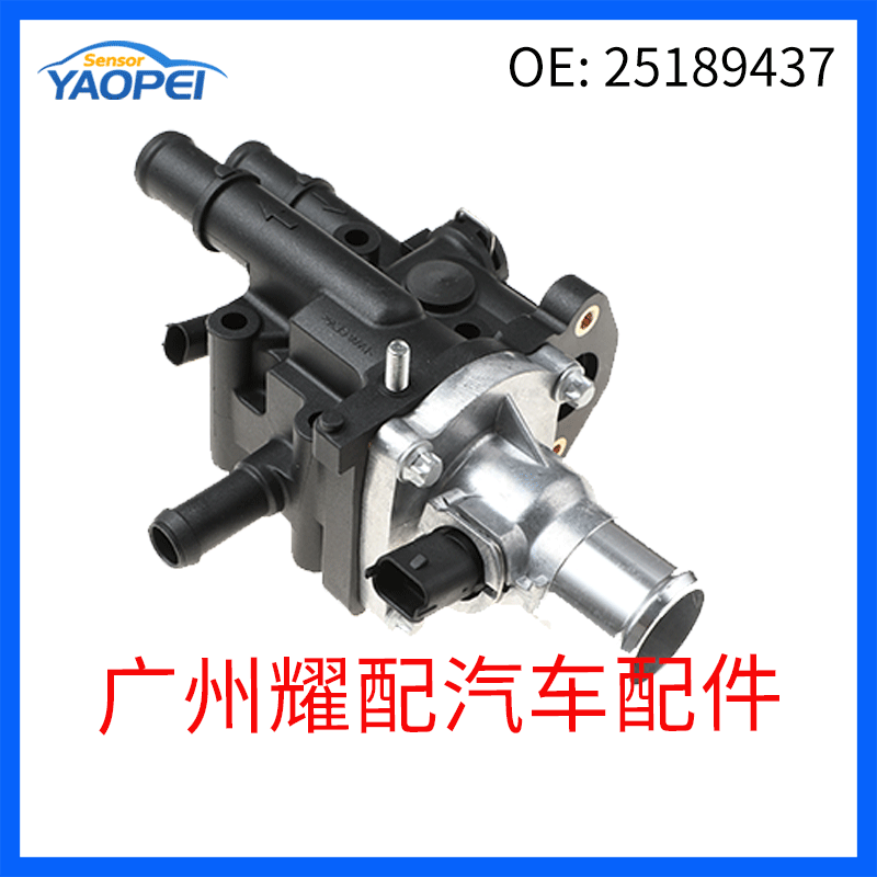 25189437 For 2009-2011 Chevrolet Engine Coolant Thermostat Auto Thermostat Housing