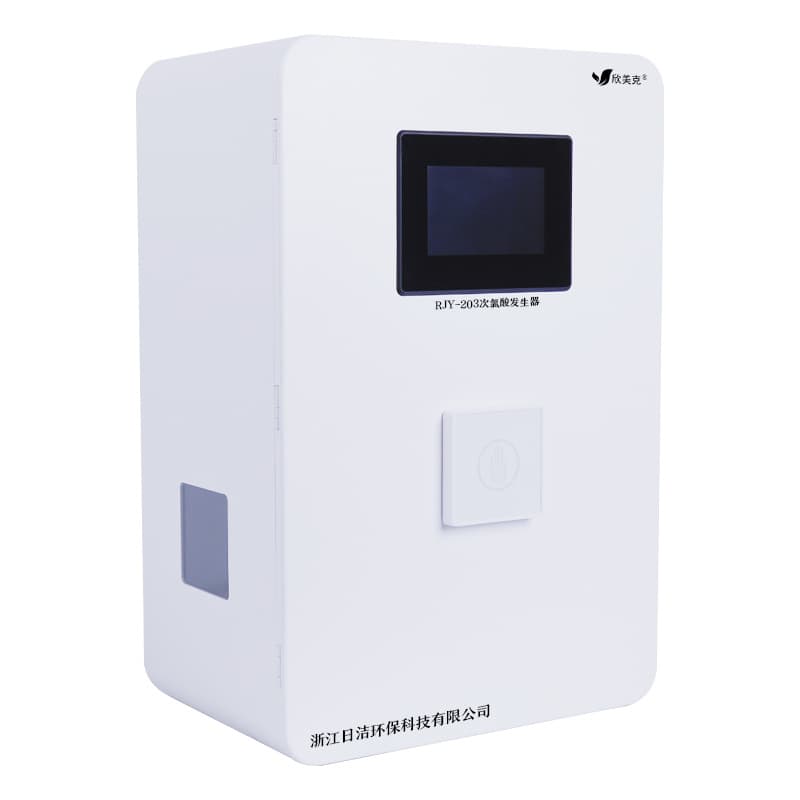 Vegetable, fruit, and seafood cleaning and preservation hypochlorous acid water generator, non-electrolysis, factory direct supply RJY-203
