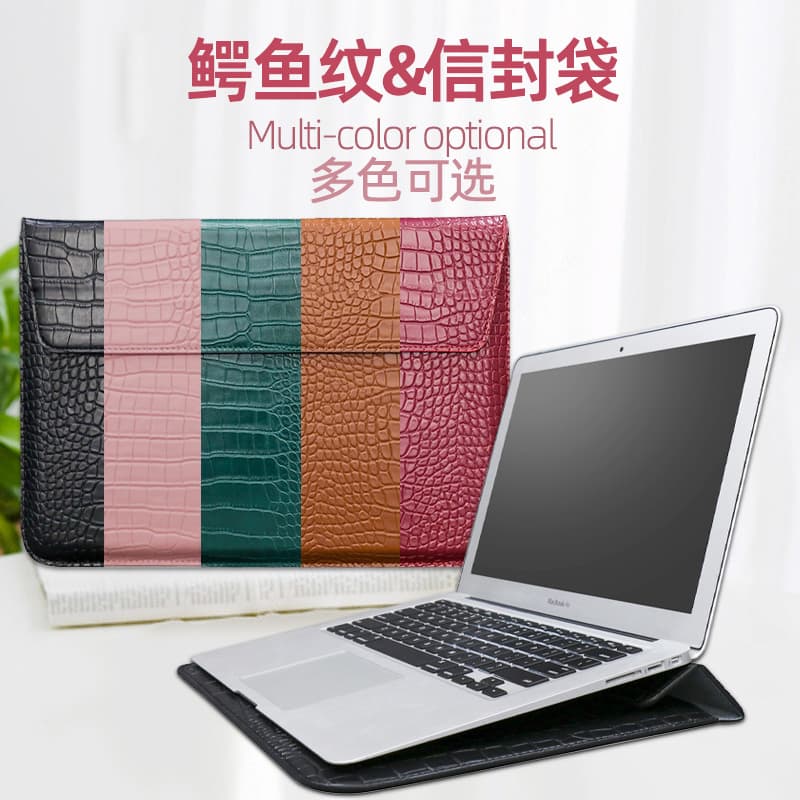 Suitable for MacBook, laptop sleeve, Apple, Huawei, and Xiaomi models, made of frosted PU leather.