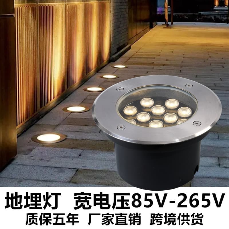 LED Inground Light Embedded Floor Light Outdoor Waterproof Lawn Light Spotlight Garden Recessed Light Landscape Light