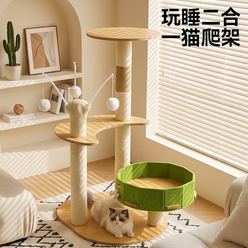 Summer Forest Cat Tree Cat Condo Integrated Multi-Cat Family Climbing Frame Pet Toy Platform Wholesale Export