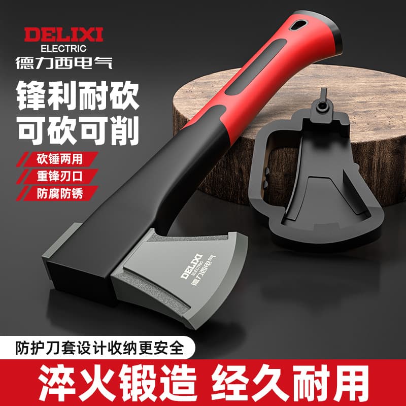 Multifunctional Outdoor Camping Axe for Cutting Trees, Household Bone-Cutting Axe, Mountain Axe, Fast Logging Axe, Woodworking Axe