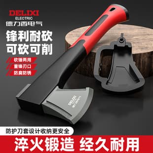 Multi-Function Outdoor Camping Tree Cutting Home Bone Chopping Hand Axe Splitting Axe Fast Wood Cutting Axe Carpenter Axe