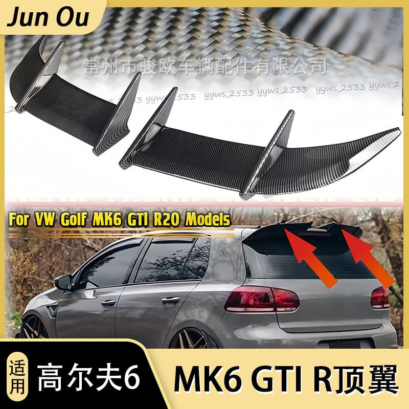 Compatible with Volkswagen Golf 6 MK6 GTI R 2009-2012 AK Style Roof Spoiler Wing Modification Part