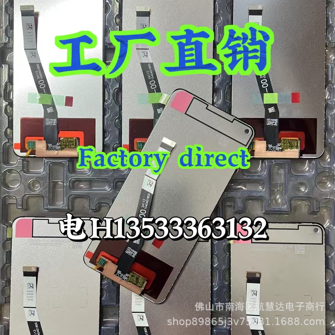 For Redmi NOTE9 10X 4G LCD mobile phone LCD screen assembly
