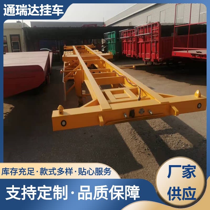 Export 13.95m High-Low-High Van Transport Semi-Trailer Side-Tip Dump Semi-Trailer Hazardous Chemicals Skeleton Semi-Trailer