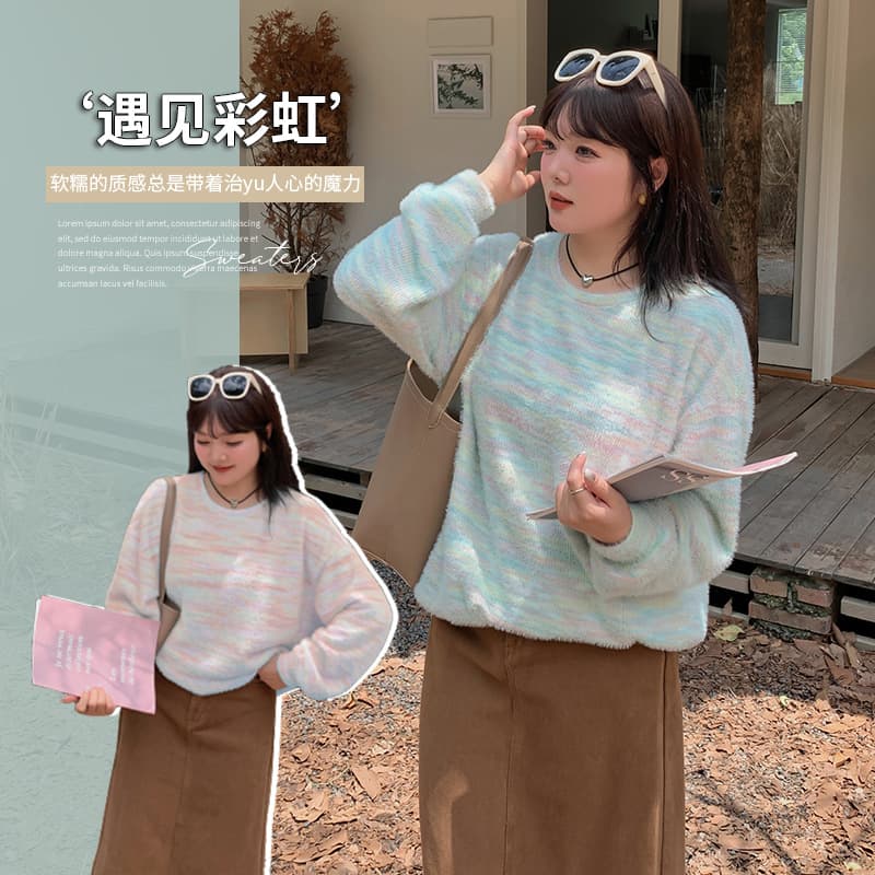 Gentle Style Fleece-Lined Rainbow Knit Sweater, Autumn New Arrival Lazy Sweet Youthful Round Neck Top 340731