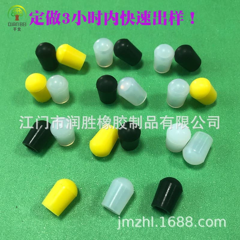 Dust-proof, protective, and impact-resistant silicone cap with wire mesh for round pipe port protection, electroplated silicone cap, high-temperature resistant silicone sleeve