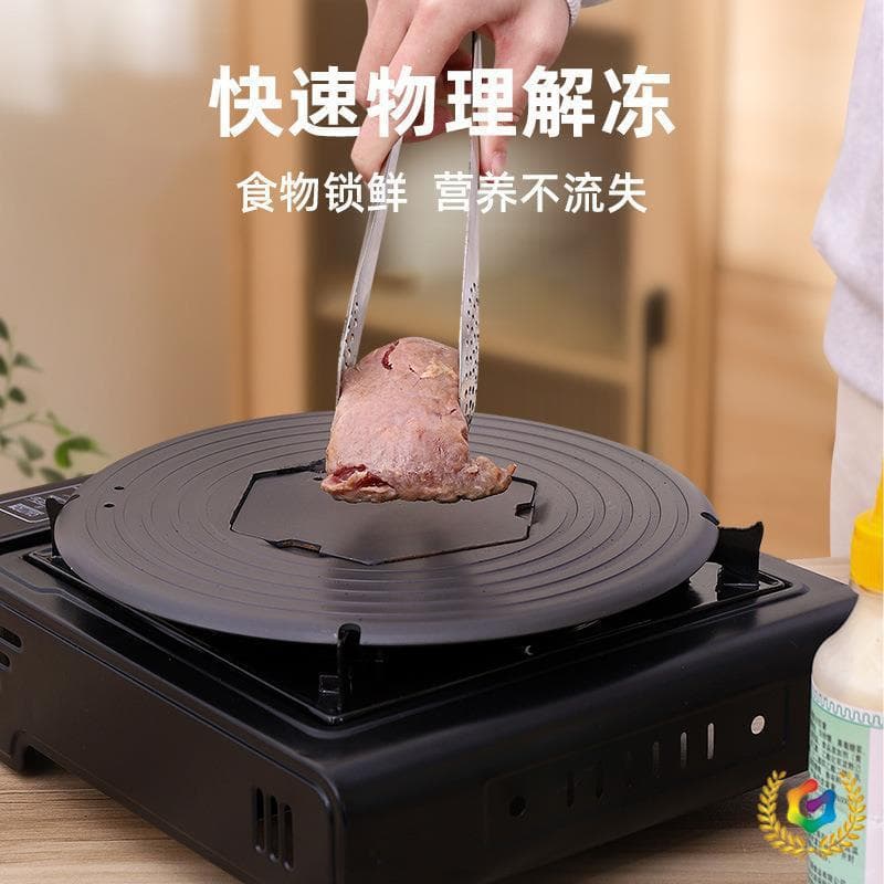 Alibaba-1688 product cannot be viewed or has been removed
