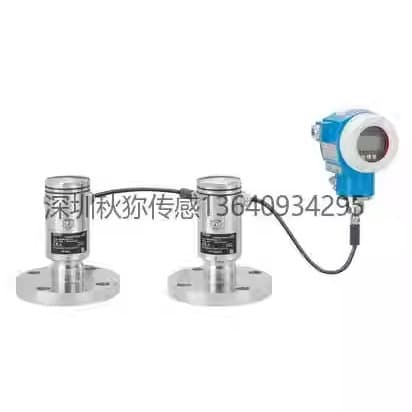 E+H Deltabar FMD72 Electronic Differential Pressure Transmitter, Laine Germany