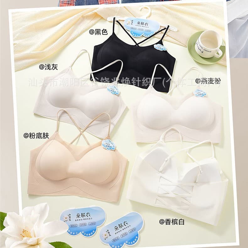 Jelly Touch One-Piece Back Cross Invisible Seamless Bra for Breast Control, Lightweight and Breathable