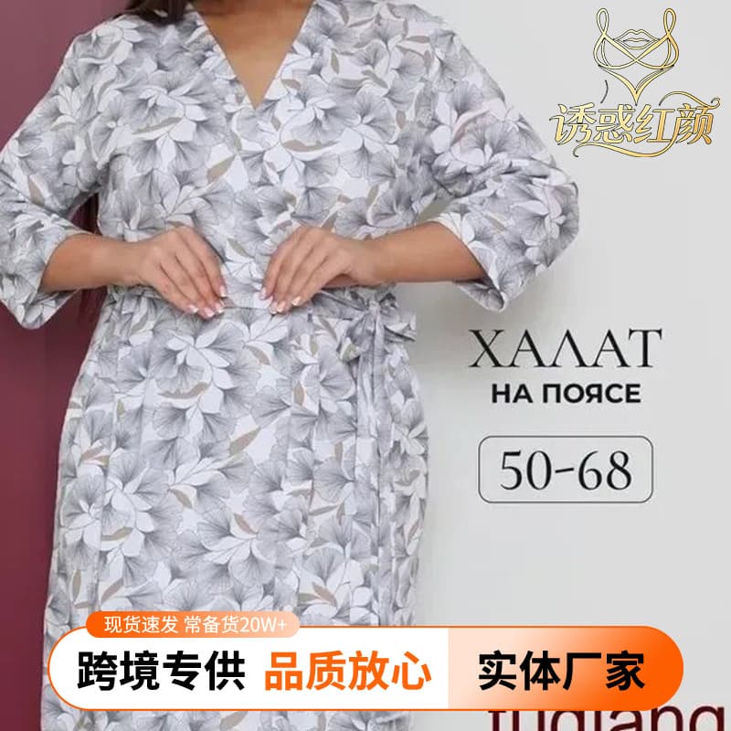 Cross-border Printed Robe Casual Plus Size Nightgown Plus Size Pajamas Gray Floral V-Night Robe Home Dress