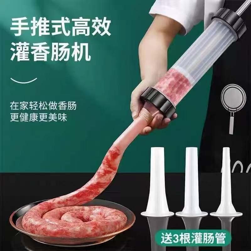 Manual sausage enema home hand push machine sausage filling thickened kitchen small cross-border plastic diy homemade tools
