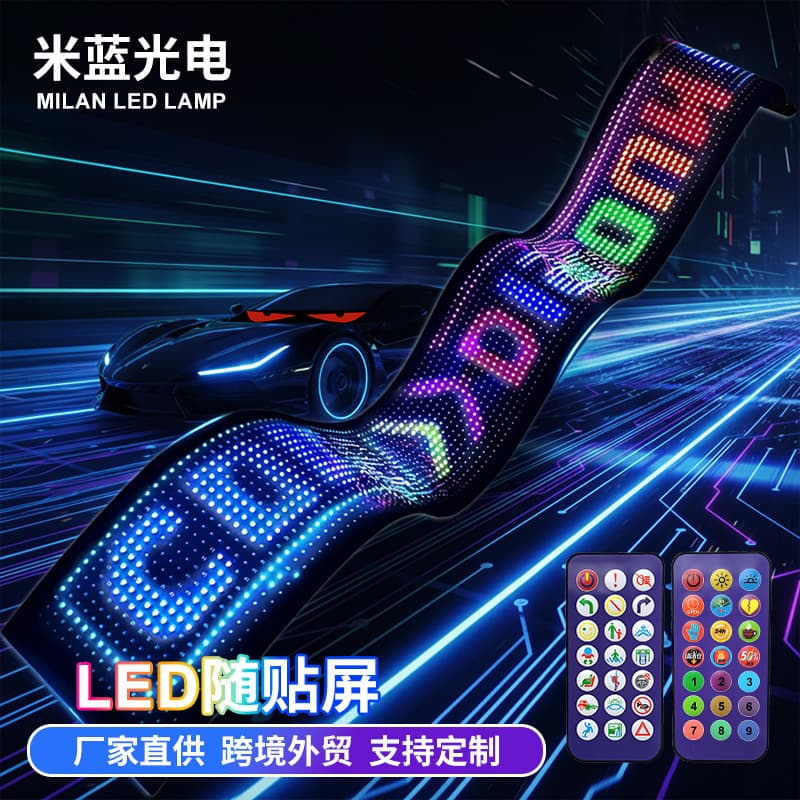 Cross-border best-selling flexible soft screen display, smart self-adhesive LED advertising soft screen APP Bluetooth smart vehicle sticker screen