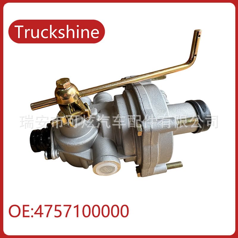 Brake load sensing valve 4757100000 1518943 0014313212 Mercedes-Benz DAF MAN IVECO