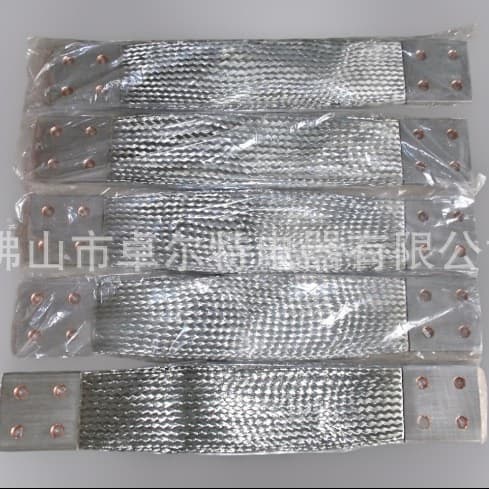 Supply of tinned copper braided conductive tape, 1200 sq. mm copper braided flexible connection