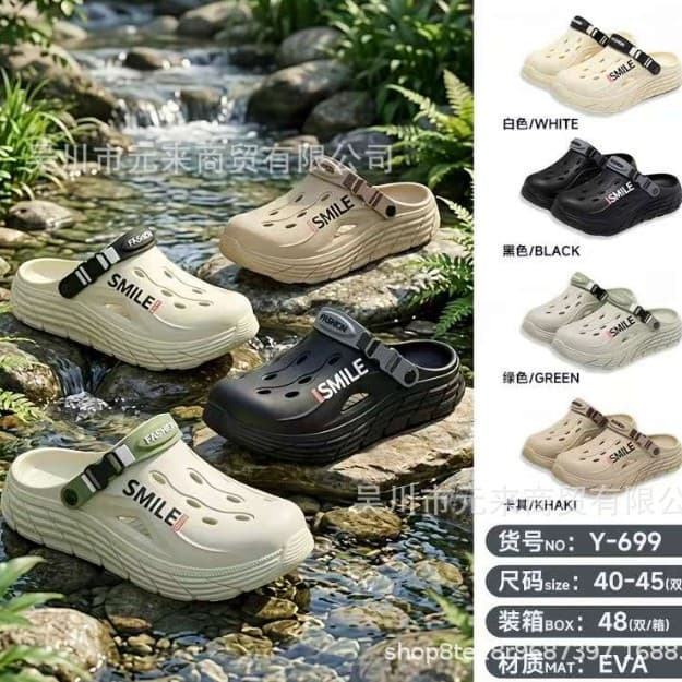2026 New EVA Cartoon Men's Crocs Outdoor Breathable Dual-Purpose Comfortable Men's Beach Fashion Sandals