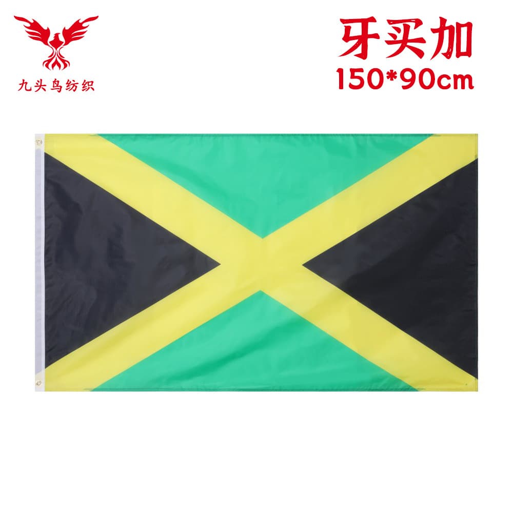 90*150cm Jamaica flag 3*5ft polyester flagJamaica flag