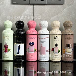 Cross-Border Middle East Dubai Perfume Women's Scandal Perfume Long-Lasting 250ml Body Spray Factory Wholesale