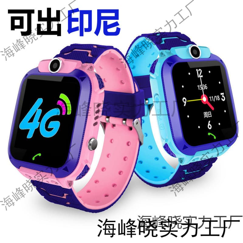 Ready supply Q12B touch camera waterproof Q19 5th, 5th, 6th and 6th generation 4G children's positioning smart phone watch