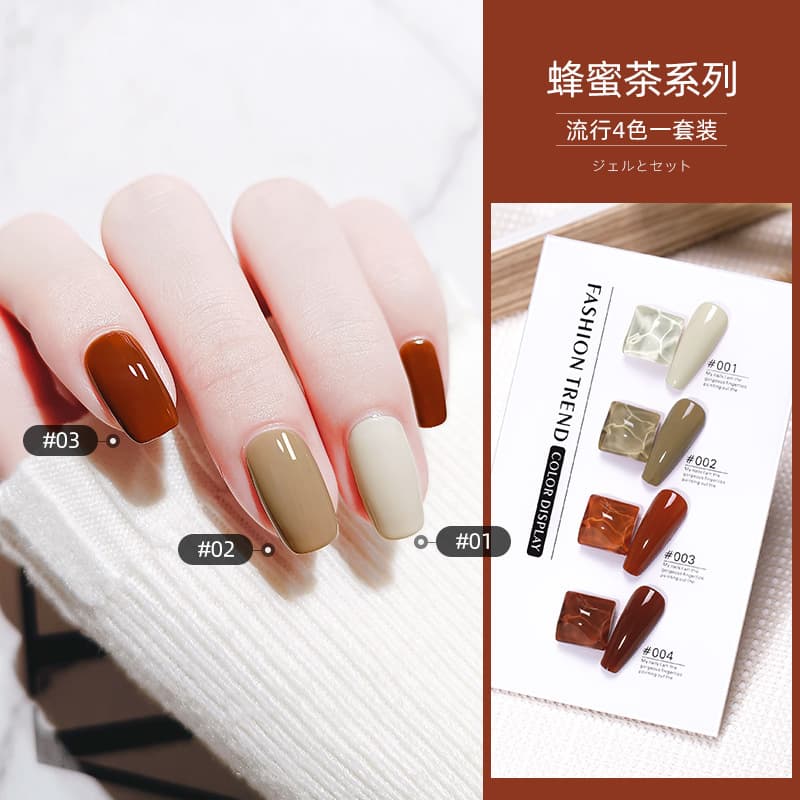 Autumn/Winter Color Gel Polish Morandi 4-Color Nail Gel Set for Nail Salons, New Hot Selling Light Therapy Gel