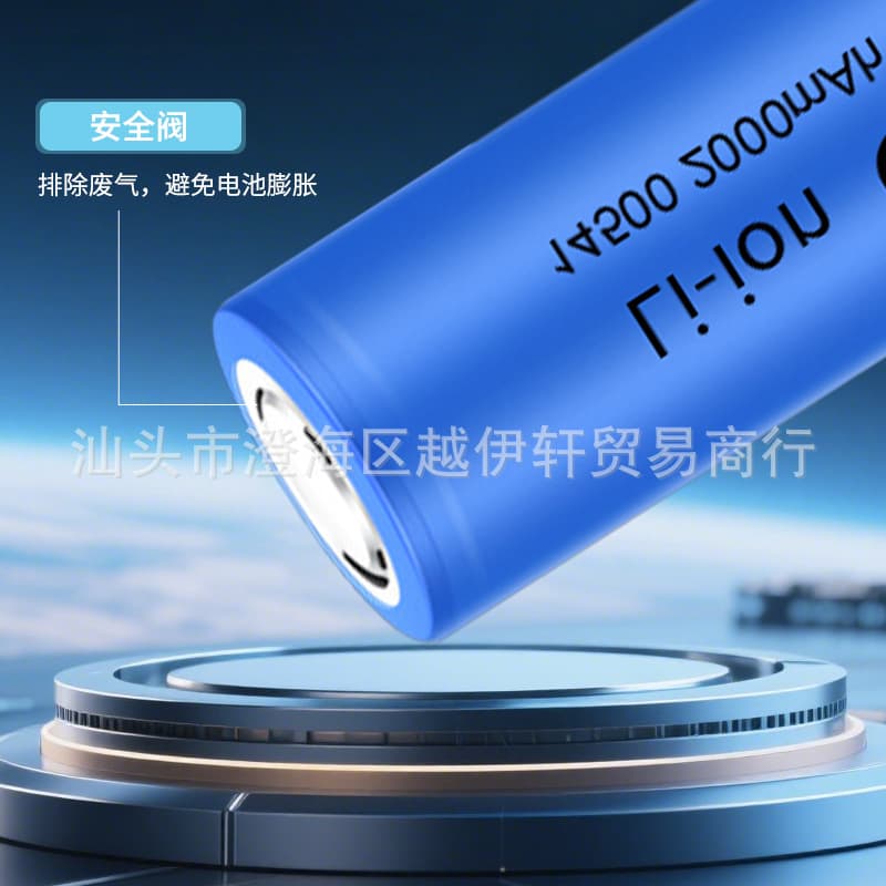 18650 Lithium Battery 3.7V Rechargeable High Capacity 14500 Lithium Battery Charging High Capacity with Protection Charging Cable