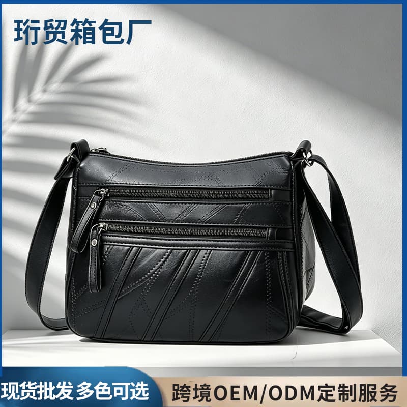New Women's Genuine Sheepskin Texture Mother Bag, Fashionable and Versatile Shoulder Crossbody Bag, Large Capacity Tote Bag
