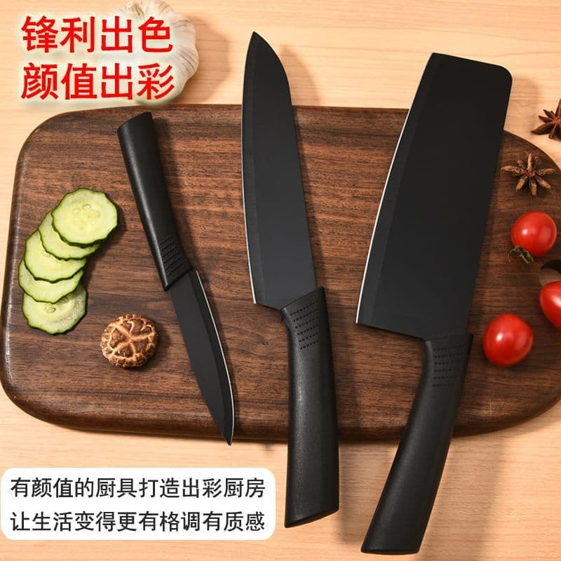 Three-piece gift knife set: Black steel kitchen knife, black fruit knife, household kitchen knife with black blade.