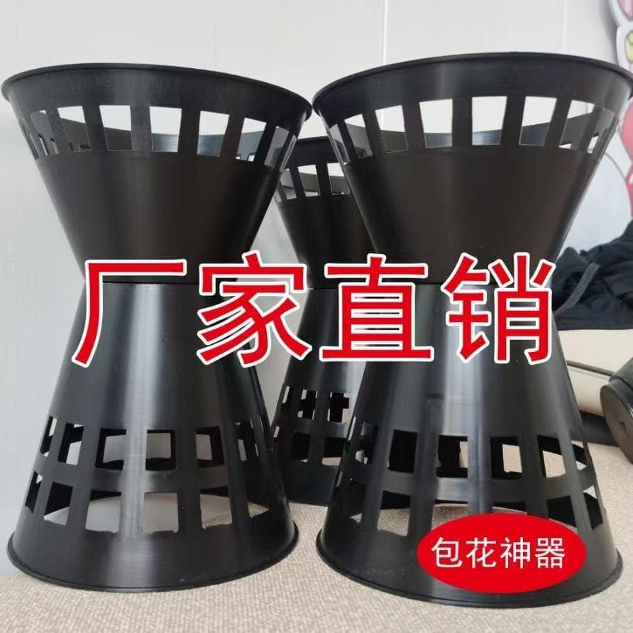 Flower Arrangement Tool Arrow Tube, Fresh Flower Packaging, Flower Shop Bouquet Inner Liner, Small Size, Tall, Packaging Material Wholesale, Flower Wrapping Tool