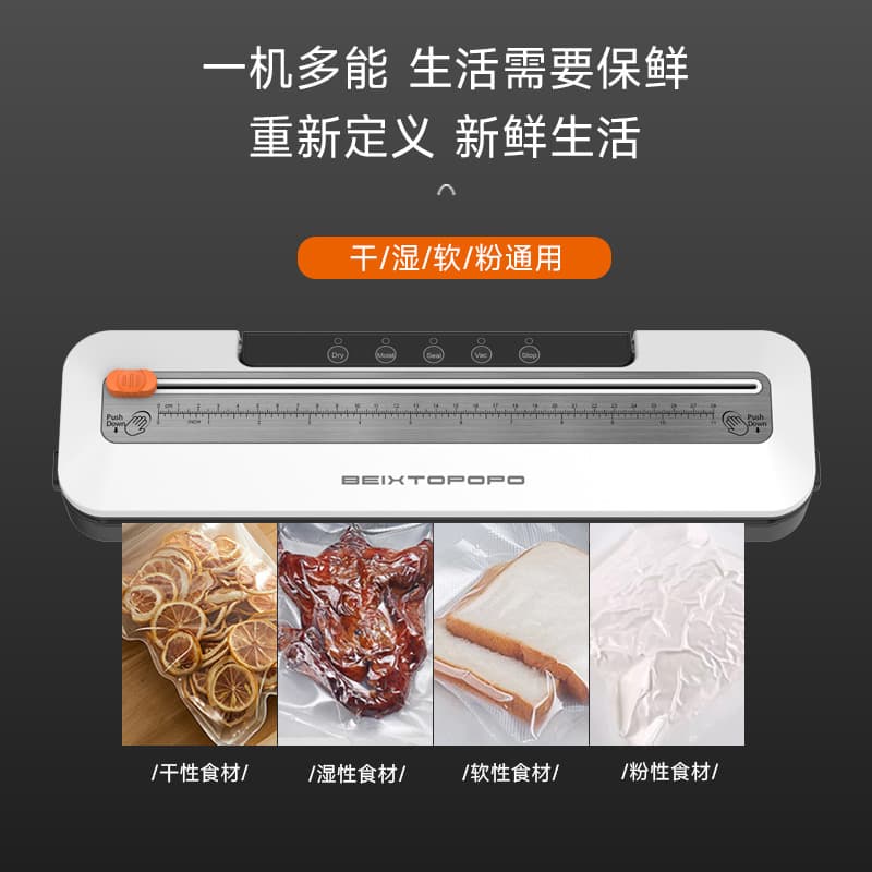 SV299 Commercial Food Freshness Sealer Vacuum Sealer Machine for Home Use Plastic Sealer Sealing Machine Gift