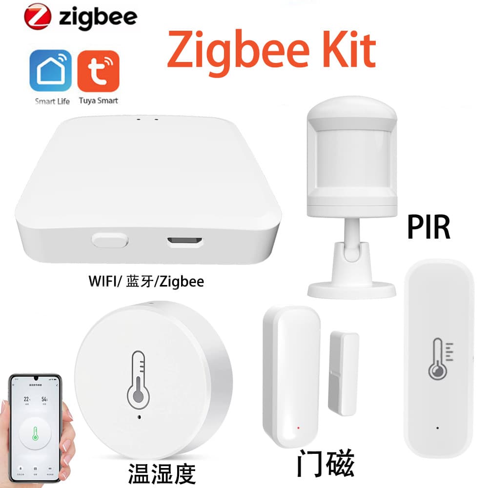 Graffiti Tuya Zigbee 3.0 Gateway smart home temperature and humidity door magnetic PIR human body sensor linkage
