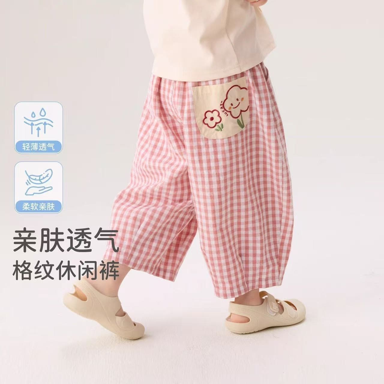 Girls Mosquito-Repellent Pants Summer 2026 New Style Baby Girls Loose Pants Summer Children's Thin Pants Trendy