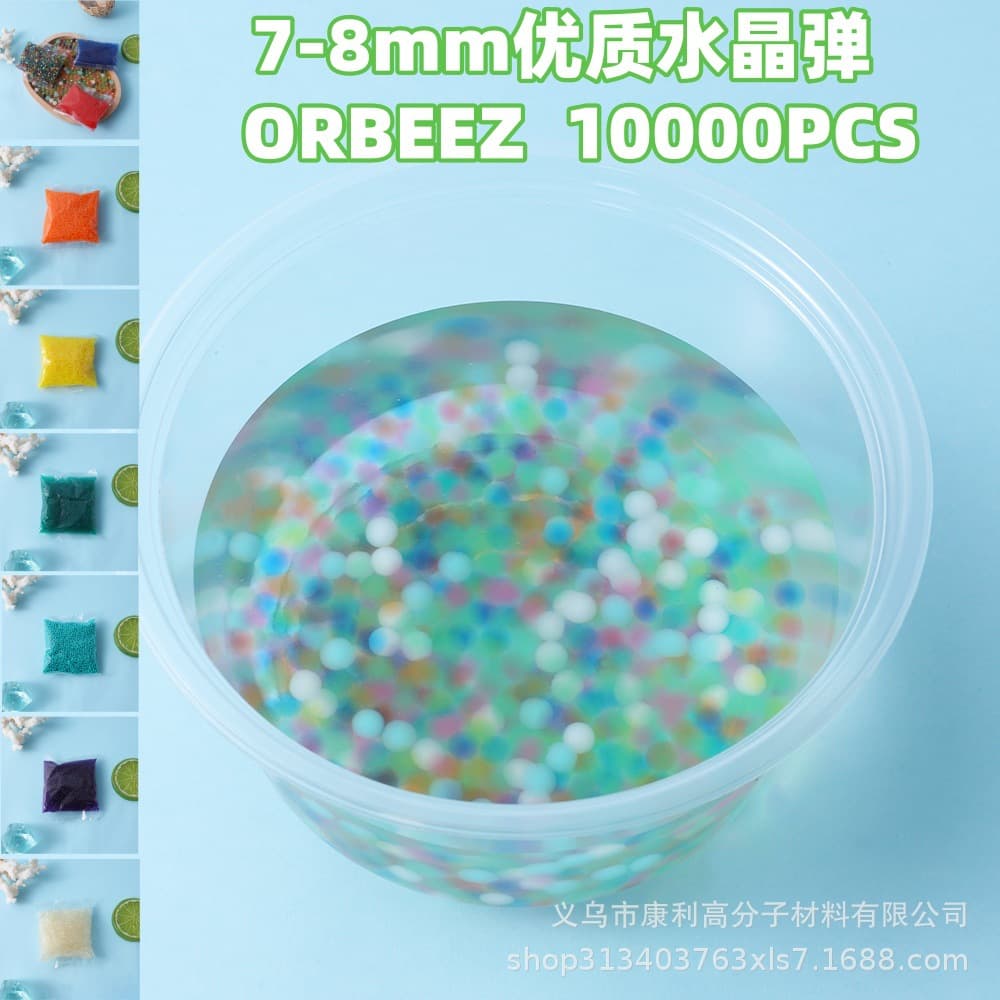 10010PCS 7-8mm ORBEEZ Crystal Elastic Gel Bubble Large Beads Water Baby Absorbent Water Beads Ocean Baby