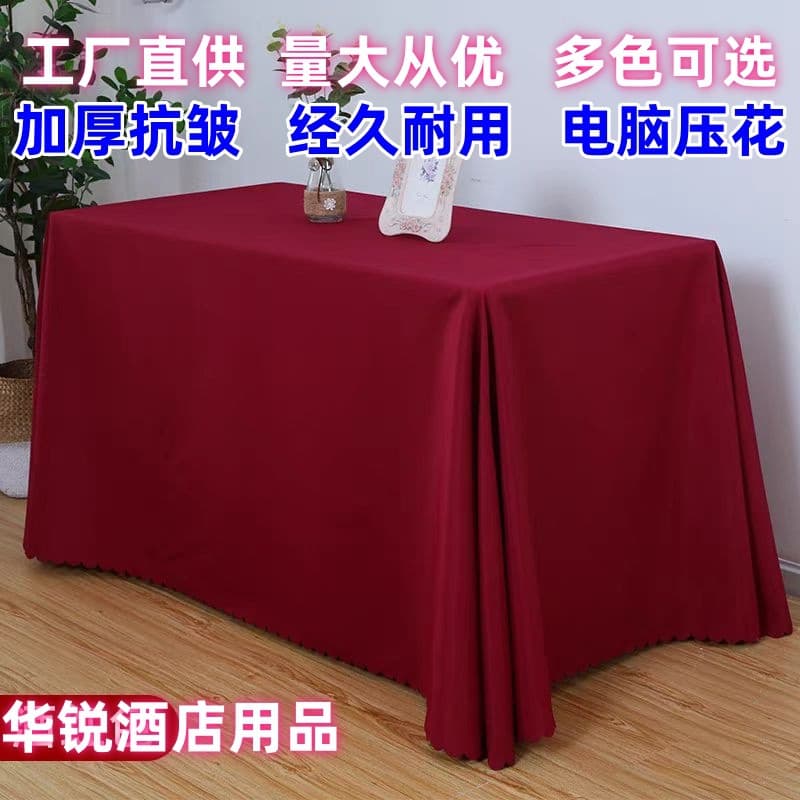 Alibaba-1688 product cannot be viewed or has been removed