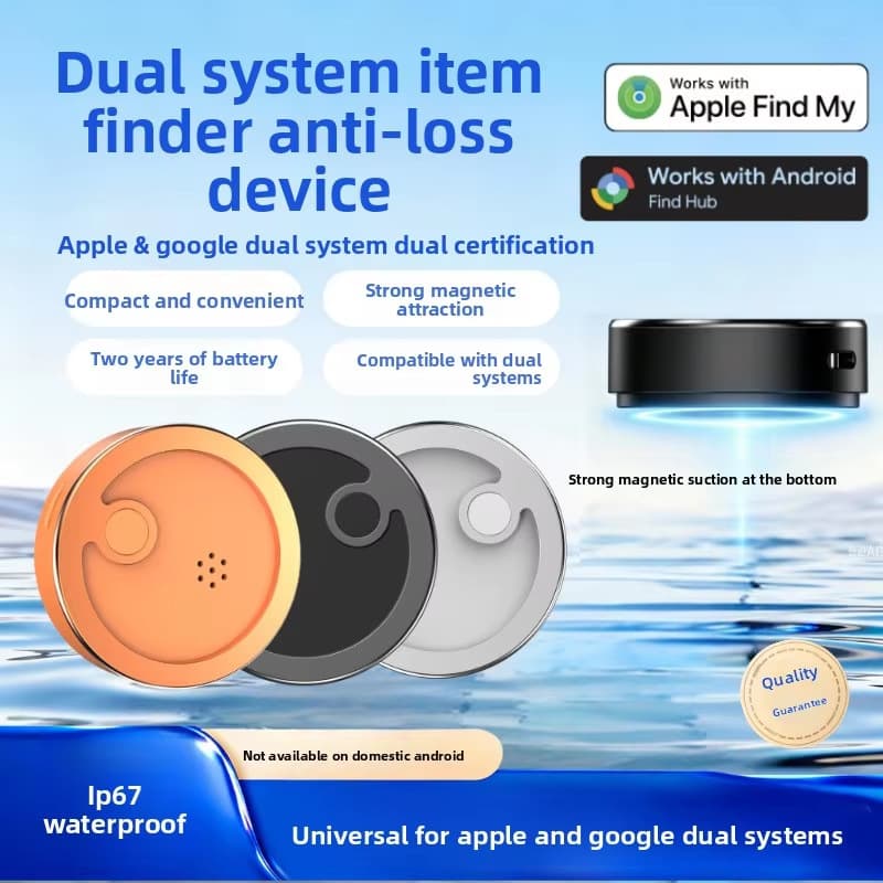 Super strong magnetic locator with hanging hole, anti-lost, car-mounted, anti-lost, two-year battery life, universal for both the elderly and children