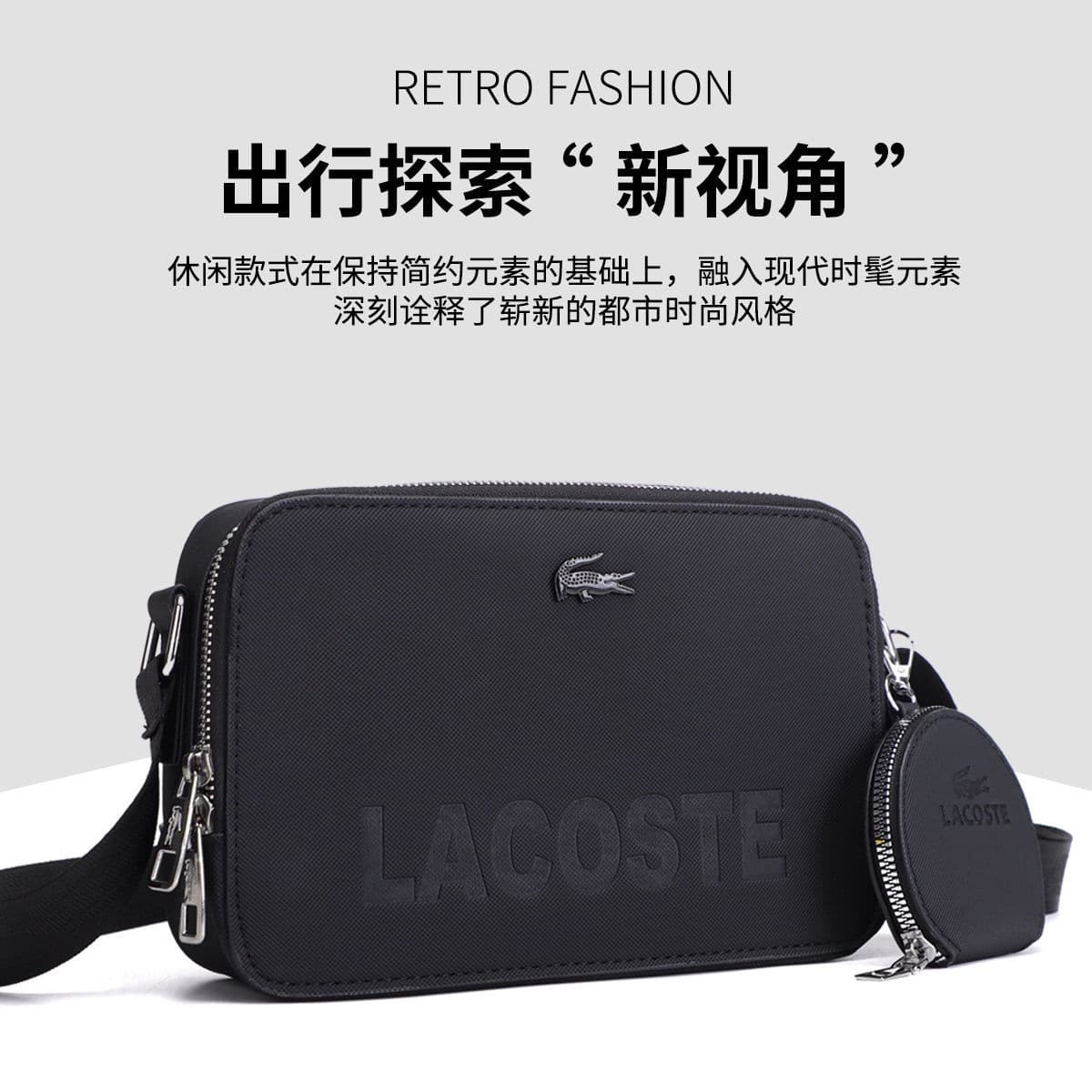 Cross-border Crossbody Bag Fashion Versatile Casual Sports Large Capacity Waterproof Single Shoulder Bag for Men, Outdoor Sports and Other Hot Styles