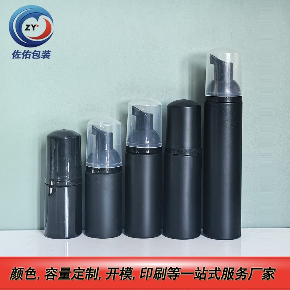 Ready stock 30mm black PET facial foam bottles 100ml/60ml with pump dispensers