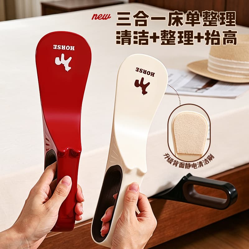 3-in-1 Bed Sheet Tucking Tool for Tucking Sheets into Bed Gaps, Effortless Bed Sheet Changing, Home Bed Lifter