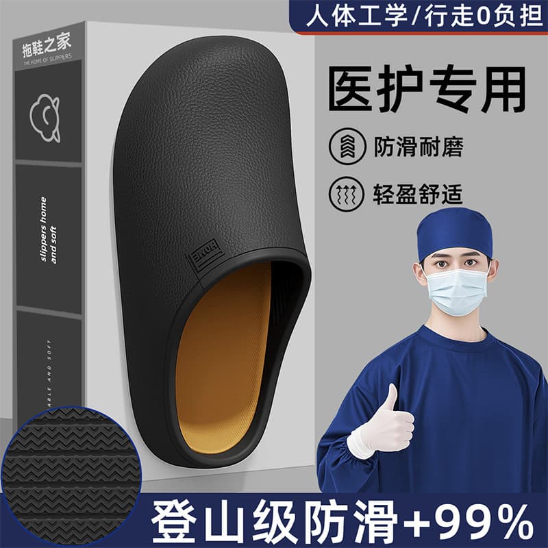 Birkenstock Closed-Toe Clogs for Women, Waterproof and Non-Slip Eva Work Clogs, Wholesale Soft Insoles, Suitable for Home, Commuting, and Daily Wear, Men's Style